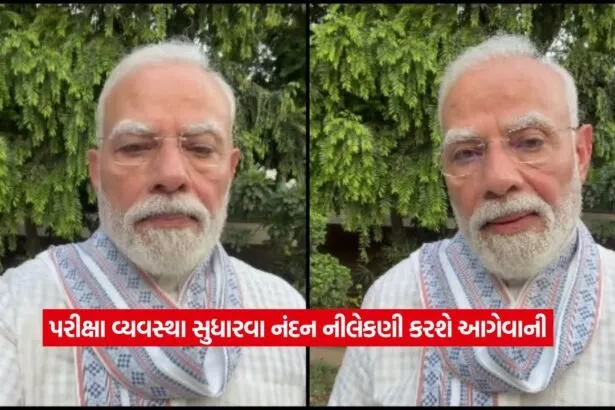 pm modi2