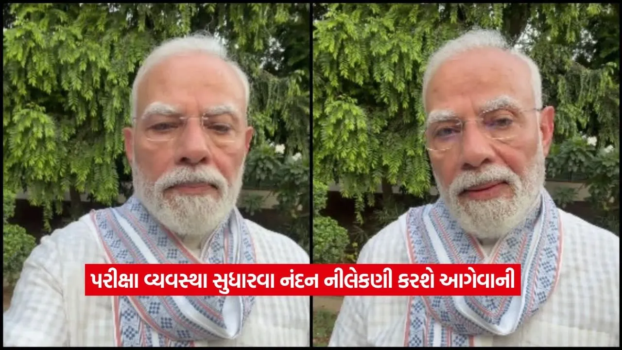 pm modi2.jpg