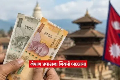 nepal3