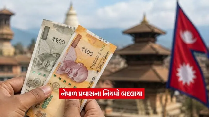 nepal3
