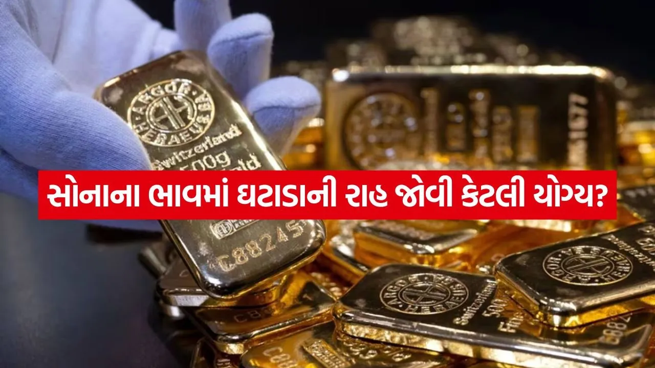 Gold 2707.jpg