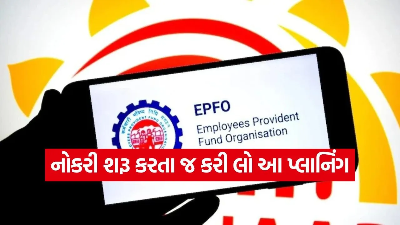 EPFO 2707.jpg