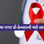 Cervical Pre Cancer 2707
