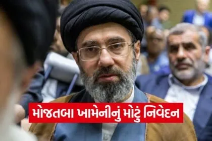 Mojtaba Khamenei 2707