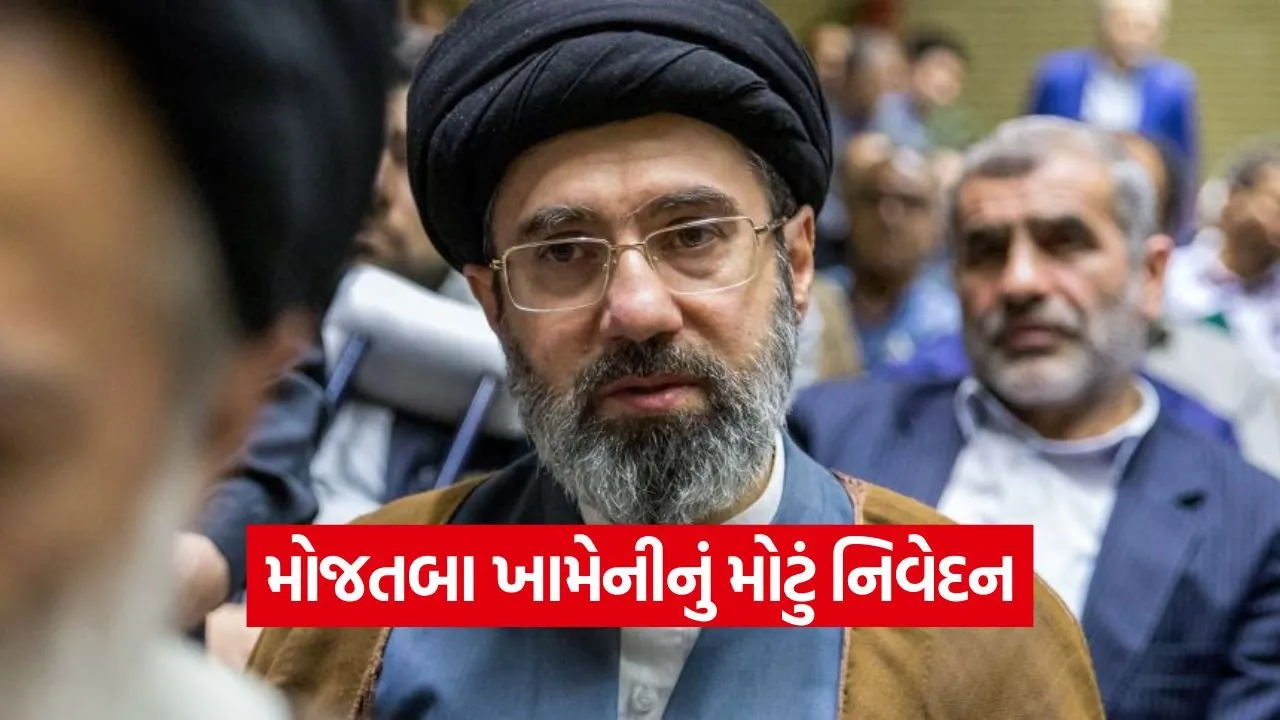 Mojtaba Khamenei 2707.jpg