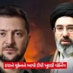 Iran1