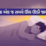 iNDIA 2026 07 27T113307.308