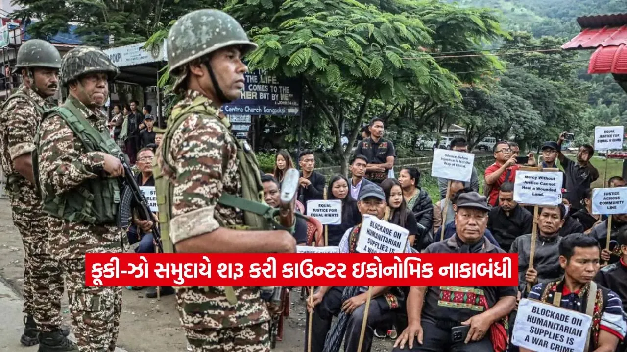 manipur.jpg