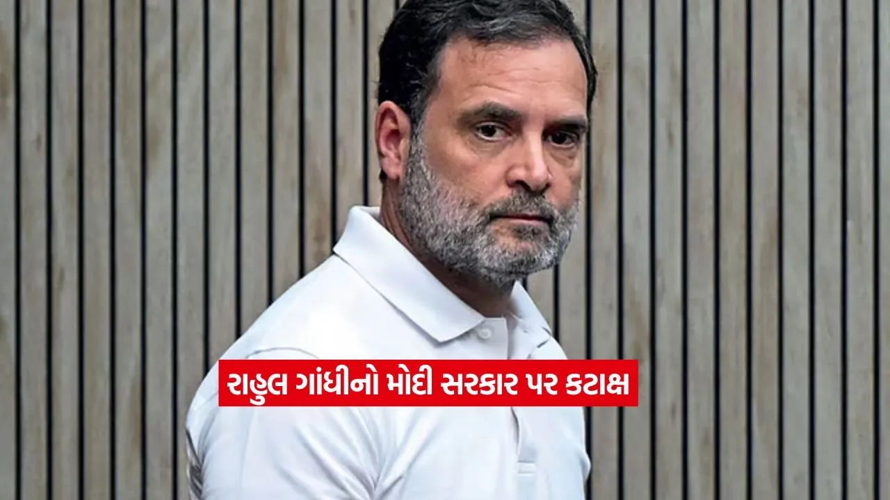 rahul gandhi.jpg