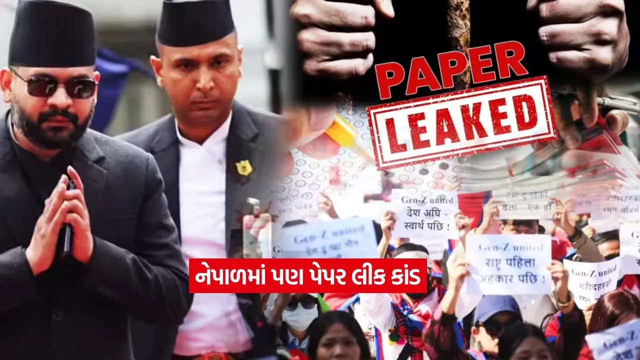 Nepal.jpg