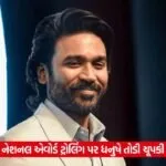 dhanush