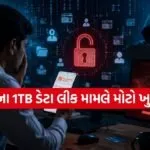 Bank of Baroda