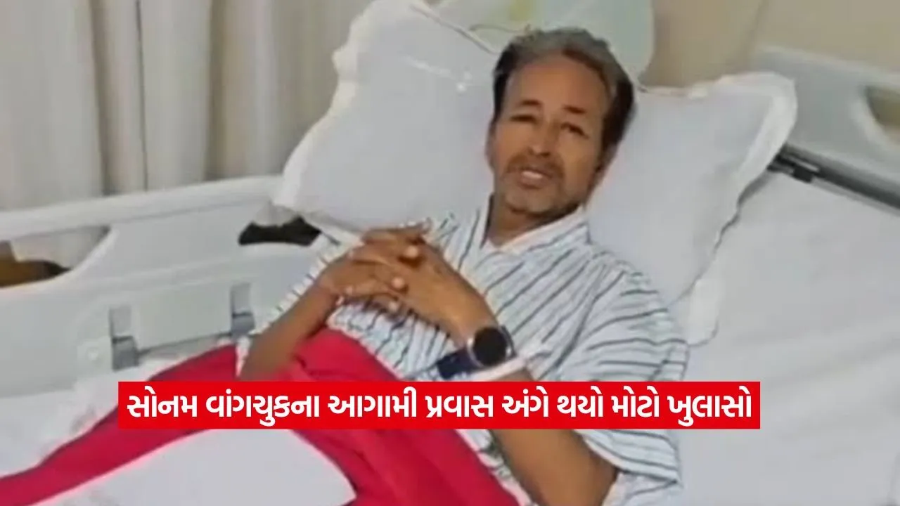 sonam sir.jpg