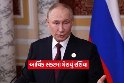 russia