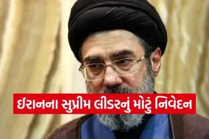 Mojtaba Khamenei