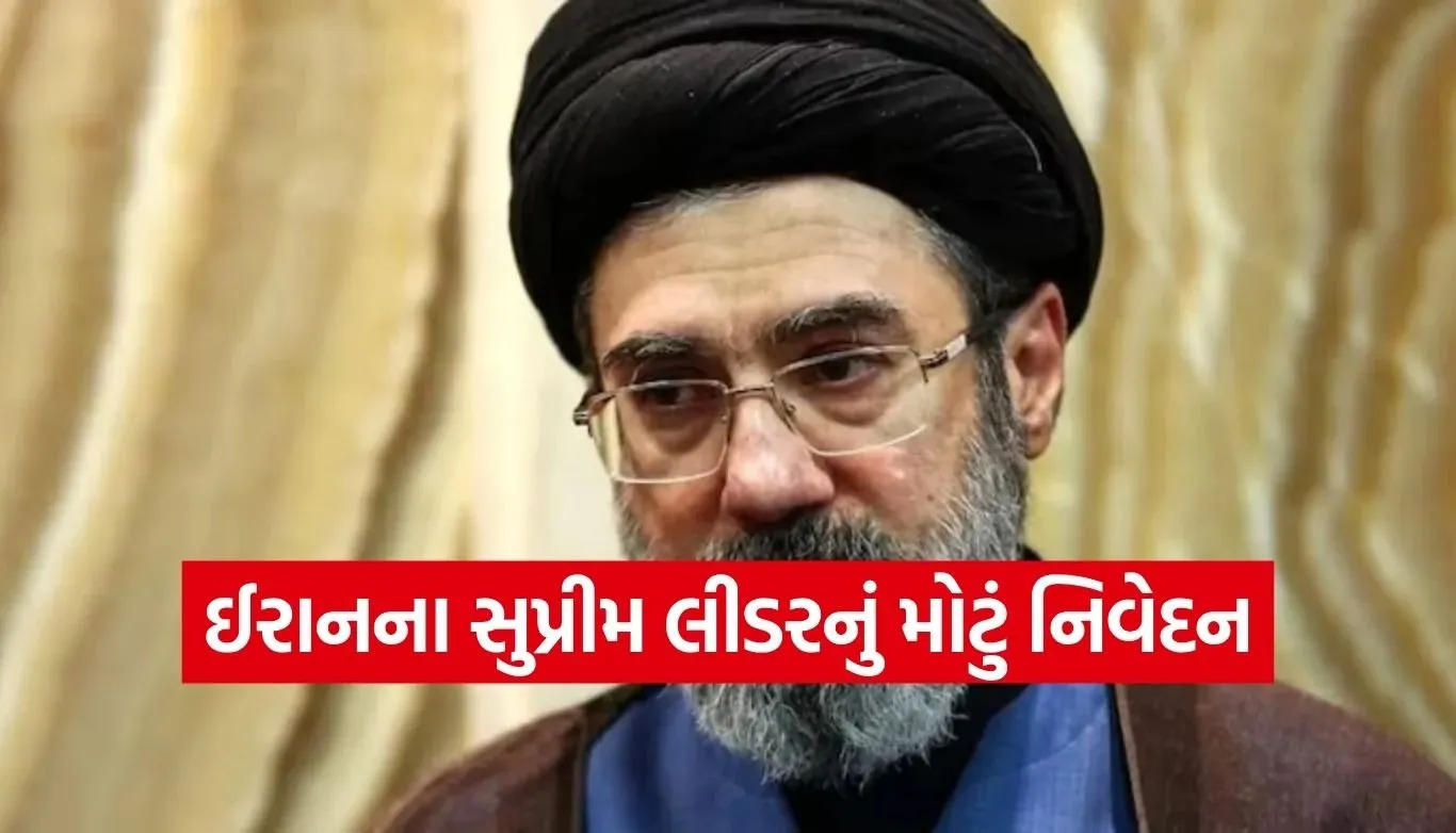 Mojtaba Khamenei