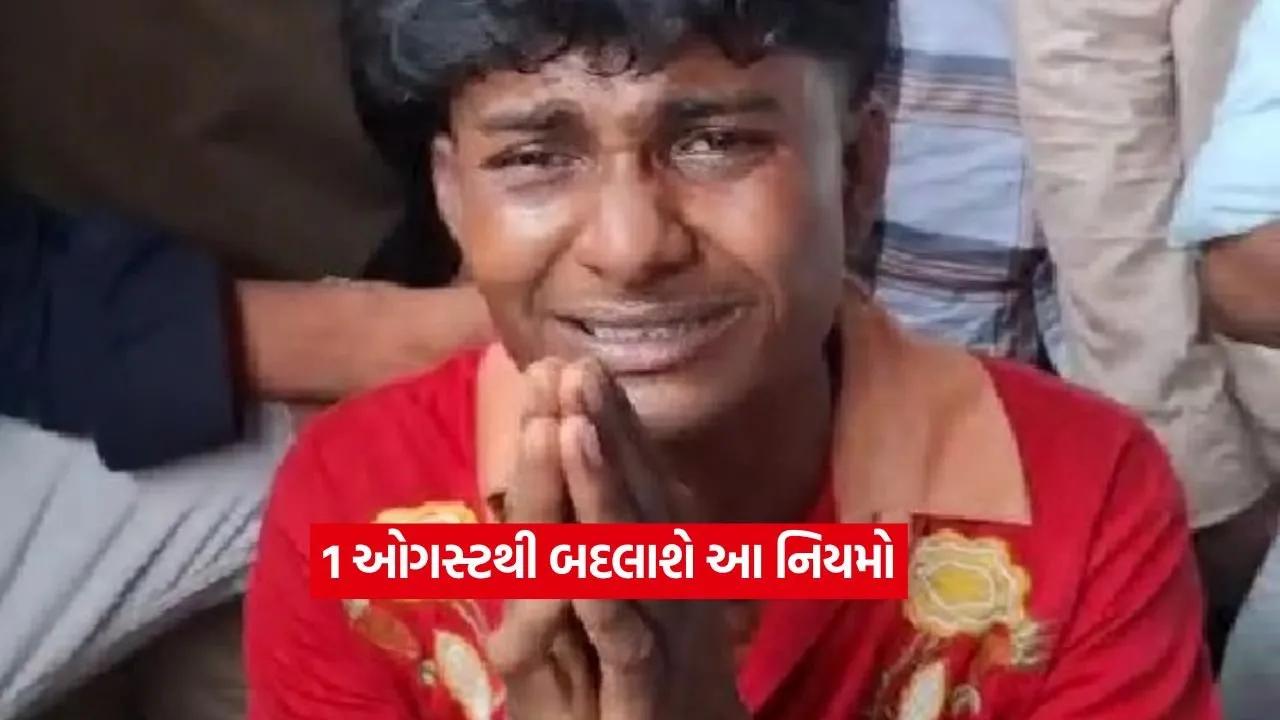 surat.jpg