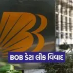 iNDIA 2026 07 27T190452.198