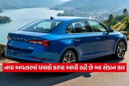 car2