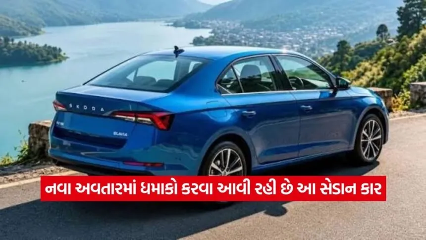 car2