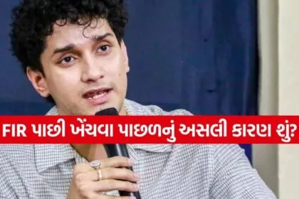 saurav das 2807
