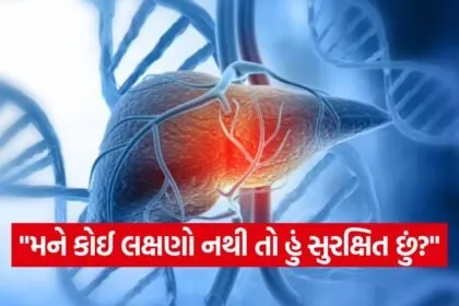 iNDIA 2026 07 28T110623.013