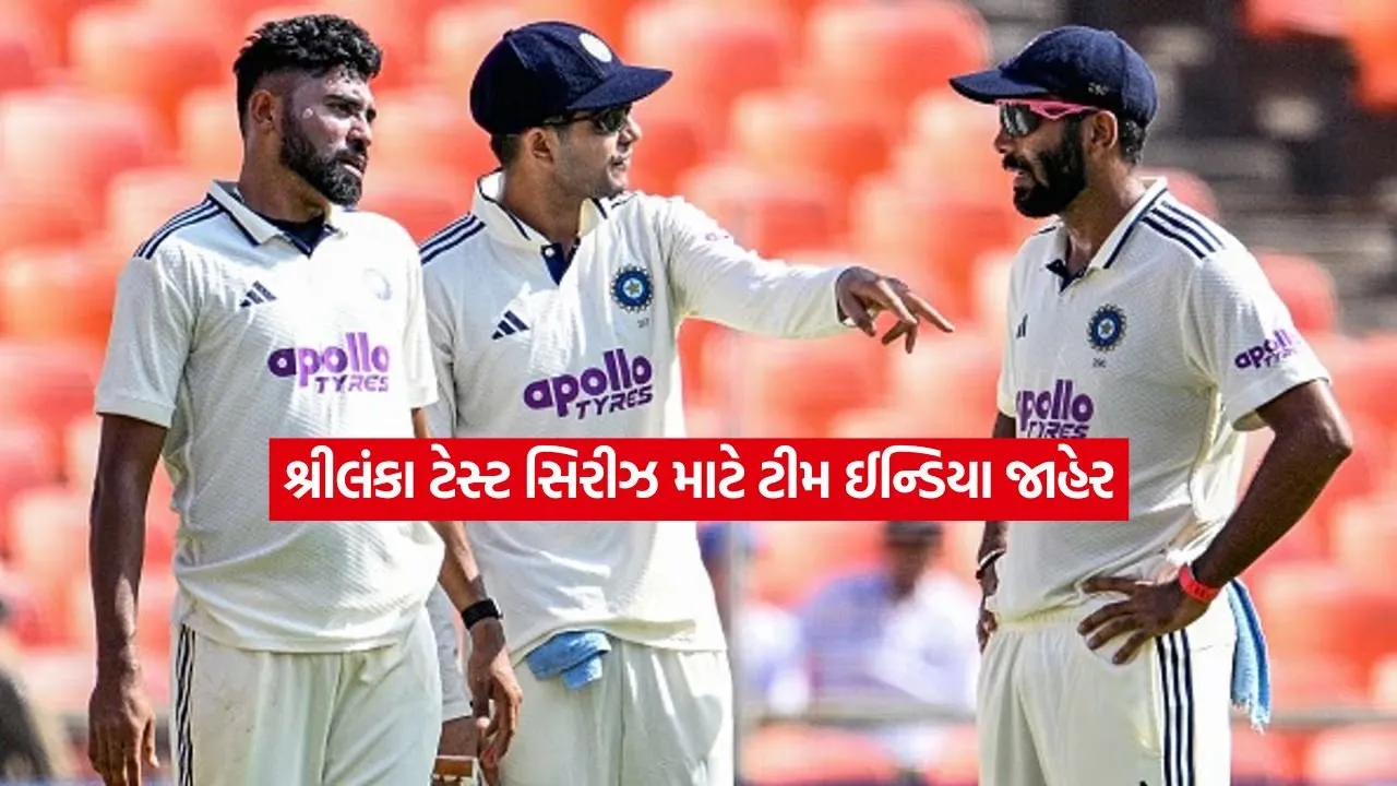 team ind.jpg