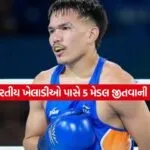 cwg