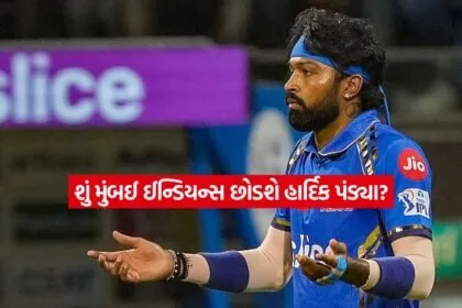 hardik