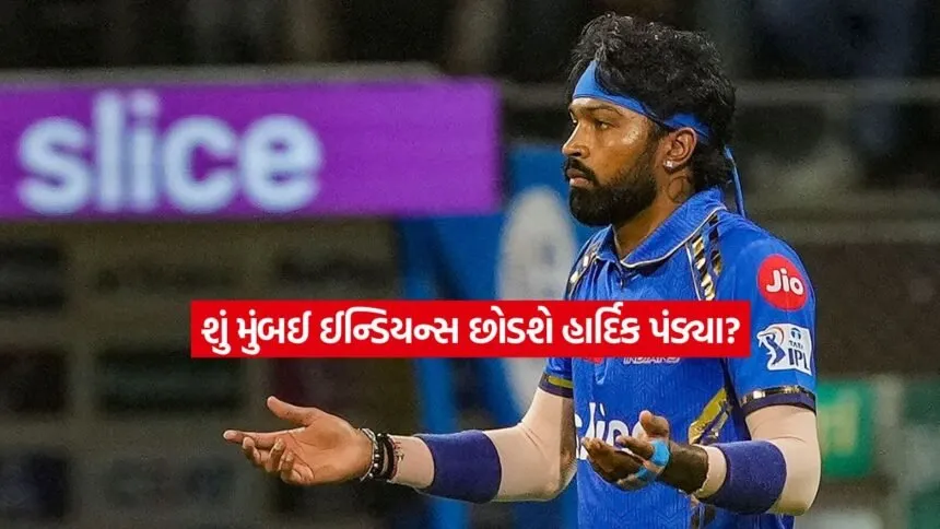 hardik