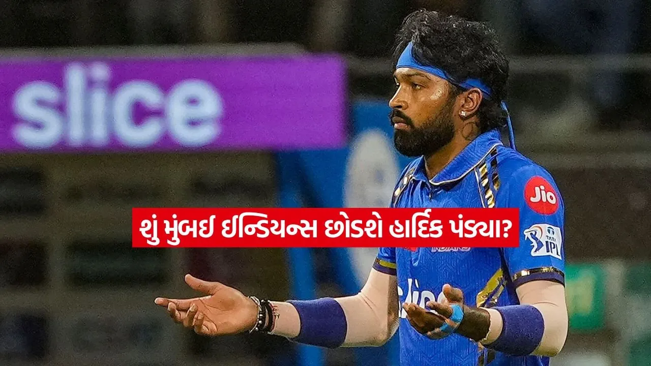 hardik.jpg