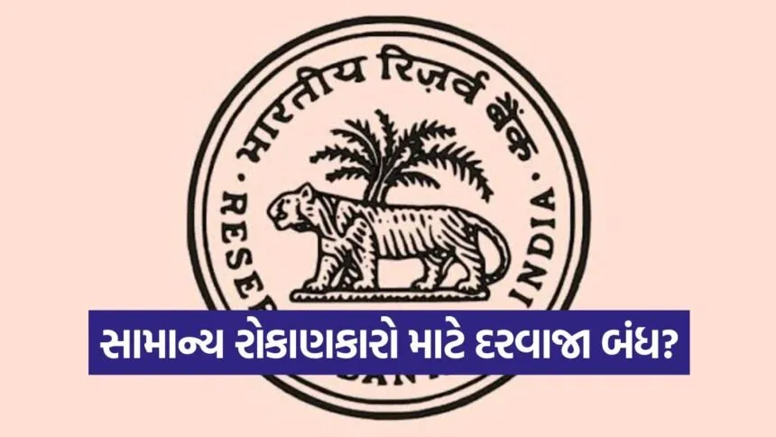 iNDIA 2026 07 28T162603.954