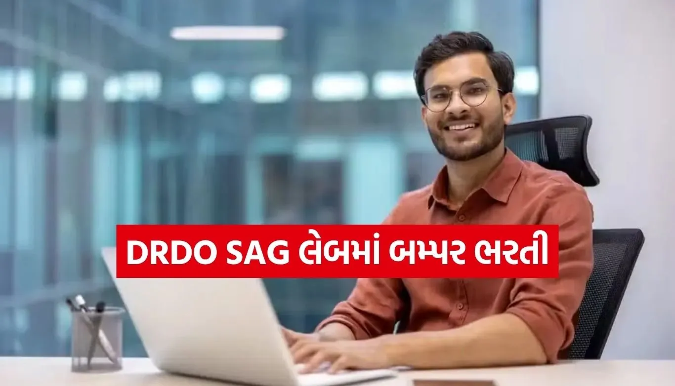 DRDO Recruitment