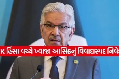 Pakistan Defence Minister