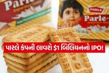 Parle 2807