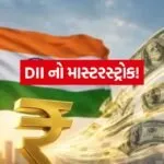 iNDIA 2026 07 29T100657.634