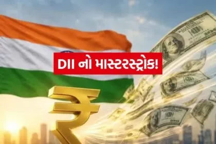 iNDIA 2026 07 29T100657.634