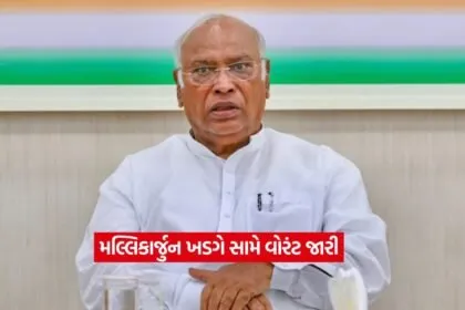 Mallikarjun Kharge2