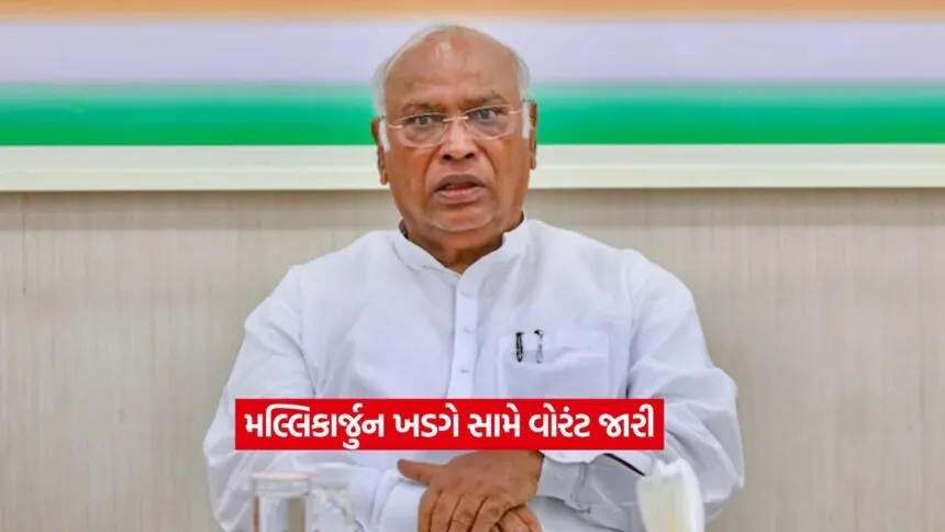 Mallikarjun Kharge2