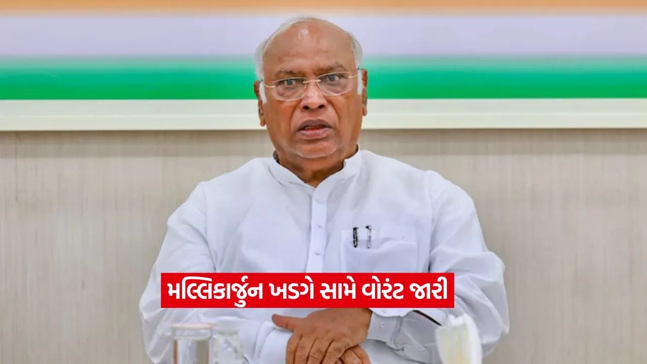 Mallikarjun Kharge2.jpg