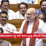 parliament1