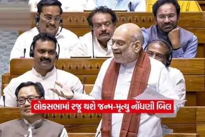 parliament1