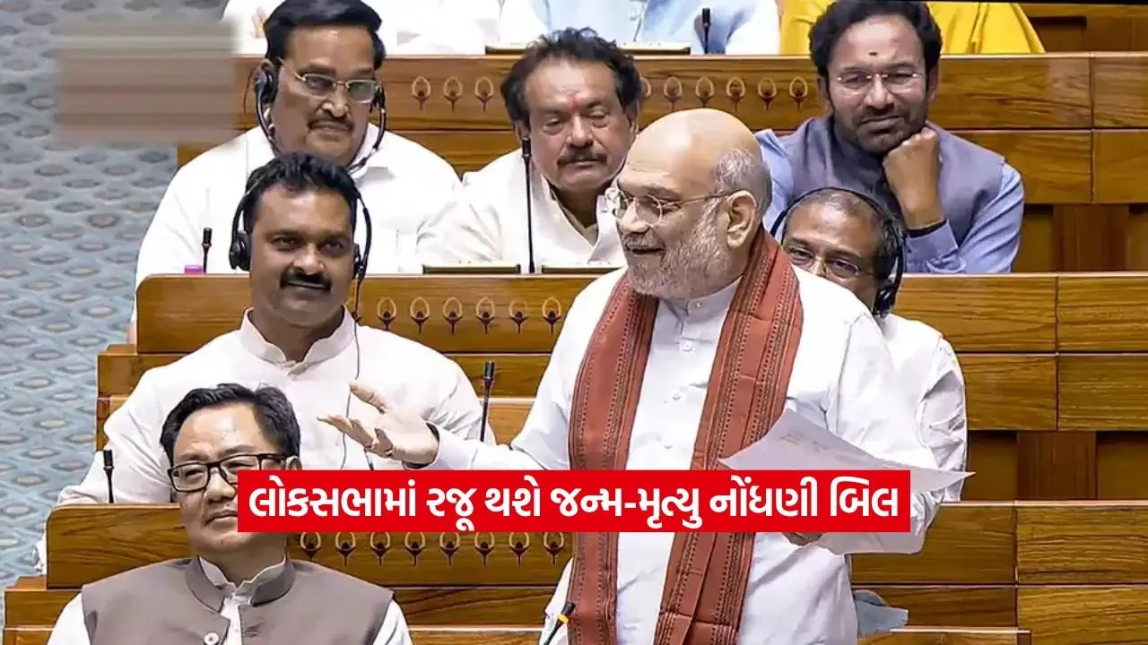 parliament1.jpg