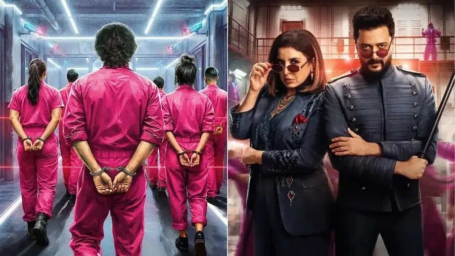 Lock Upp 2.jpg
