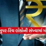 Indian Billionaires