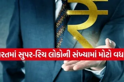 Indian Billionaires