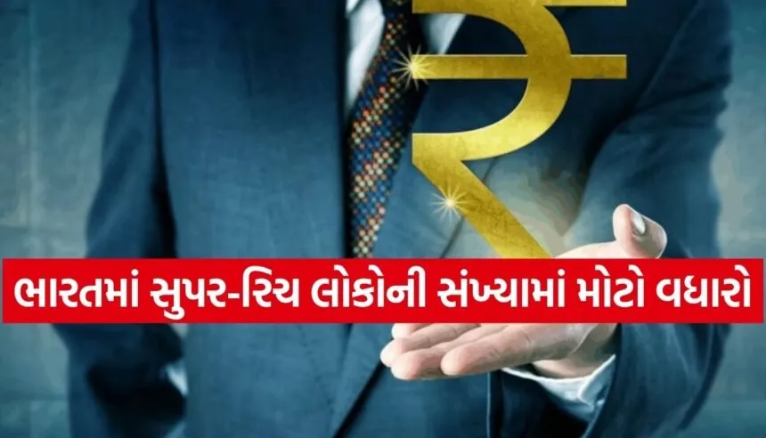 Indian Billionaires