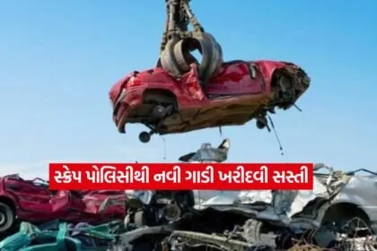car2