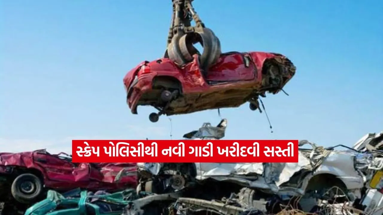 car2.jpg