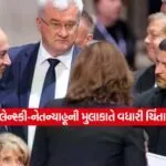 Zelensky and Netanyahus visit to Washington1